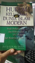 Hukum Keluarga Di Dunia Islam Modern
