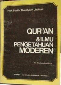 Image of Qur'an & Ilmu Pengetahuan Moderen